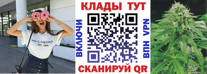 Купить СК  МЕФ  Кокаин  ГАШ  МАРИХУАНА  Верхняя Салда