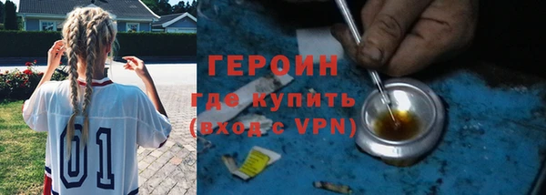 марихуана Няндома
