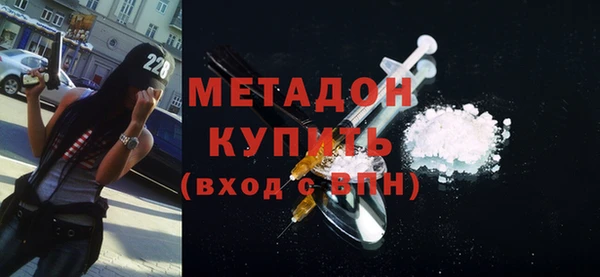 марки nbome Белоозёрский