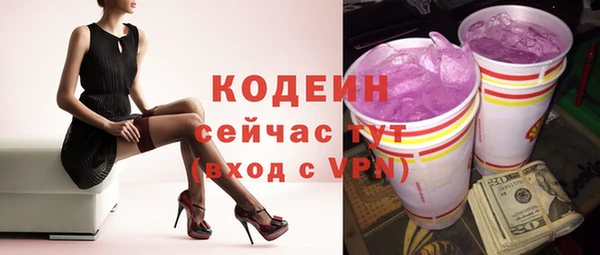 крисы Нязепетровск