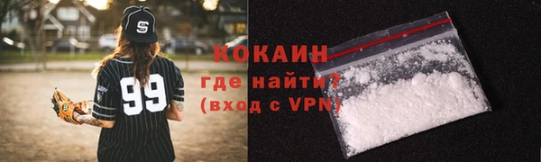 дмт Белокуриха