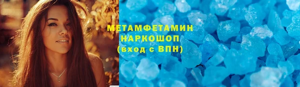 марки nbome Белоозёрский
