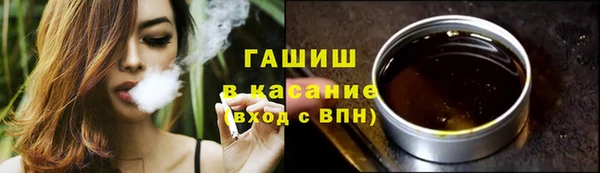 крисы Нязепетровск