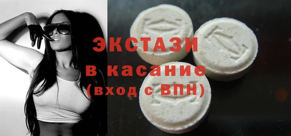 марки nbome Белоозёрский