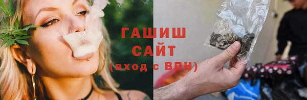 марки nbome Белоозёрский