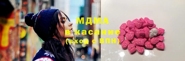 дмт Белокуриха