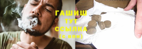 mix Весьегонск