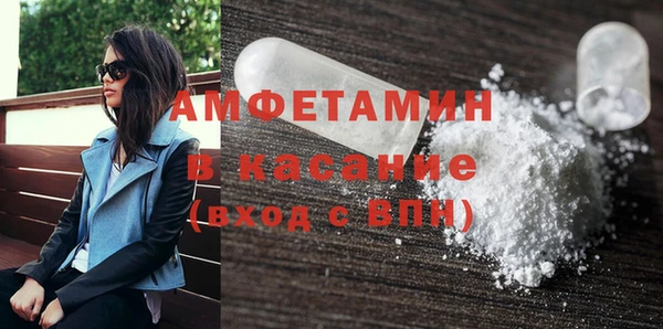 мдма Нягань