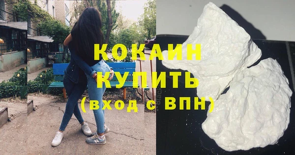 дмт Белокуриха