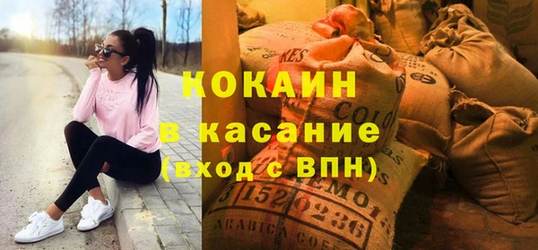 марки nbome Белоозёрский