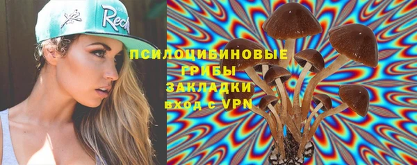 марихуана Няндома
