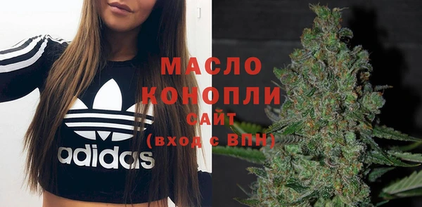 марки nbome Белоозёрский