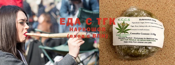 дмт Белокуриха