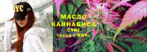 дмт Белокуриха