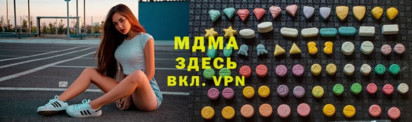 дмт Белокуриха