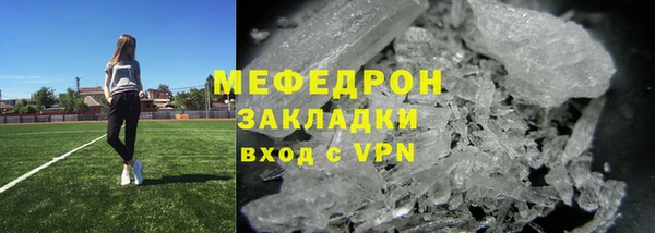 дмт Белокуриха