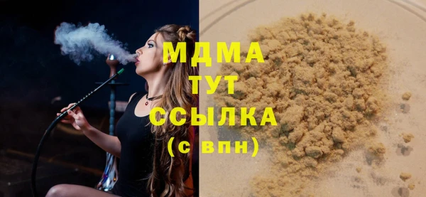 марки nbome Белоозёрский