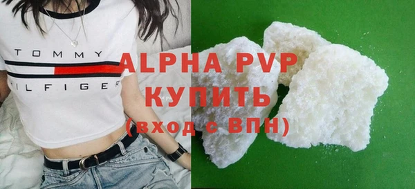 марки nbome Белоозёрский