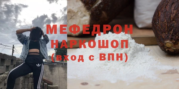 дмт Белокуриха