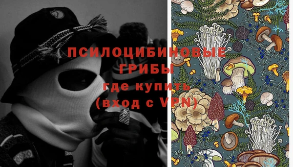 марки nbome Белоозёрский