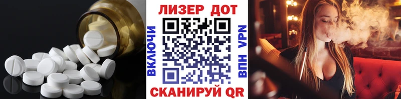 ЛСД экстази ecstasy  Купить закладки  Верхняя Салда 