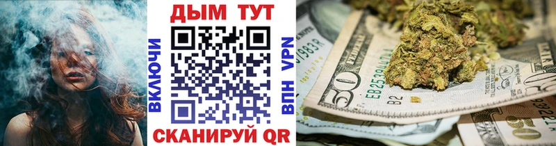 Купить где Верхняя Салда Шишки марихуана гибрид